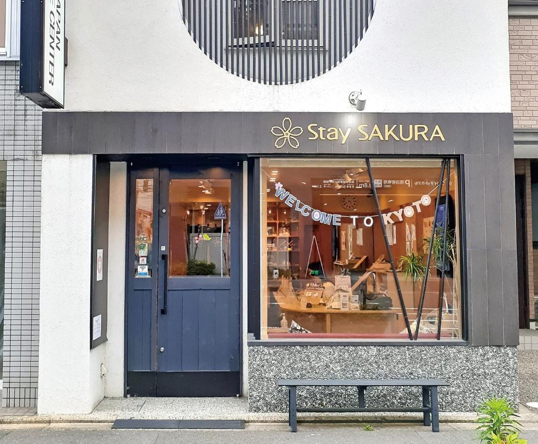 Stay Sakura Kyoto Zen Εξωτερικό φωτογραφία
