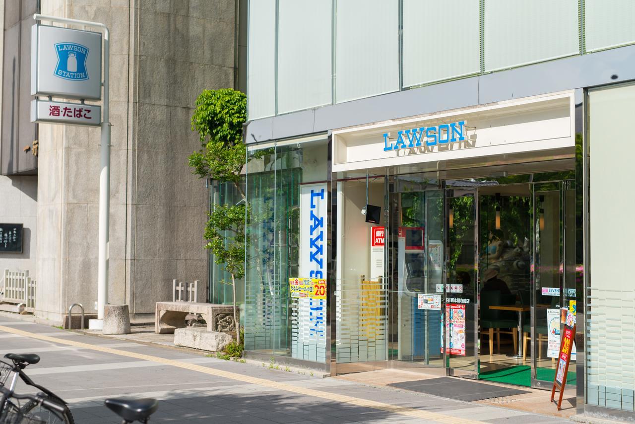 Stay Sakura Kyoto Zen Εξωτερικό φωτογραφία